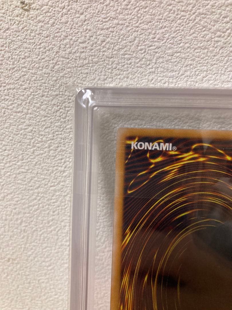 り*ん様 遊戯王　仮面魔獣　2期 レリーフ　ars9 美品