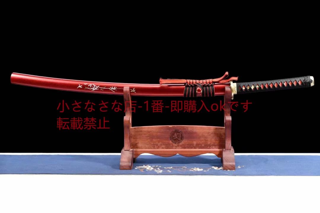 T10焼き紫焼刃侍刀『須弥打刀』  古兵器 武具 刀装具 日本刀 模造刀 居合刀