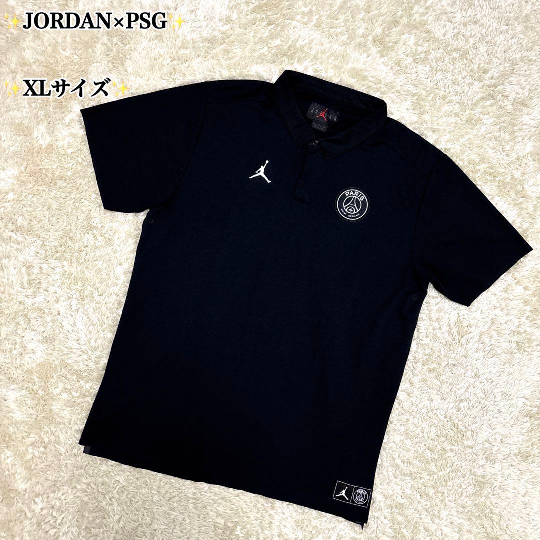 ジョーダン×パリサンジェルマン PSG コラボ 半袖 ポロシャツ XLサイズ