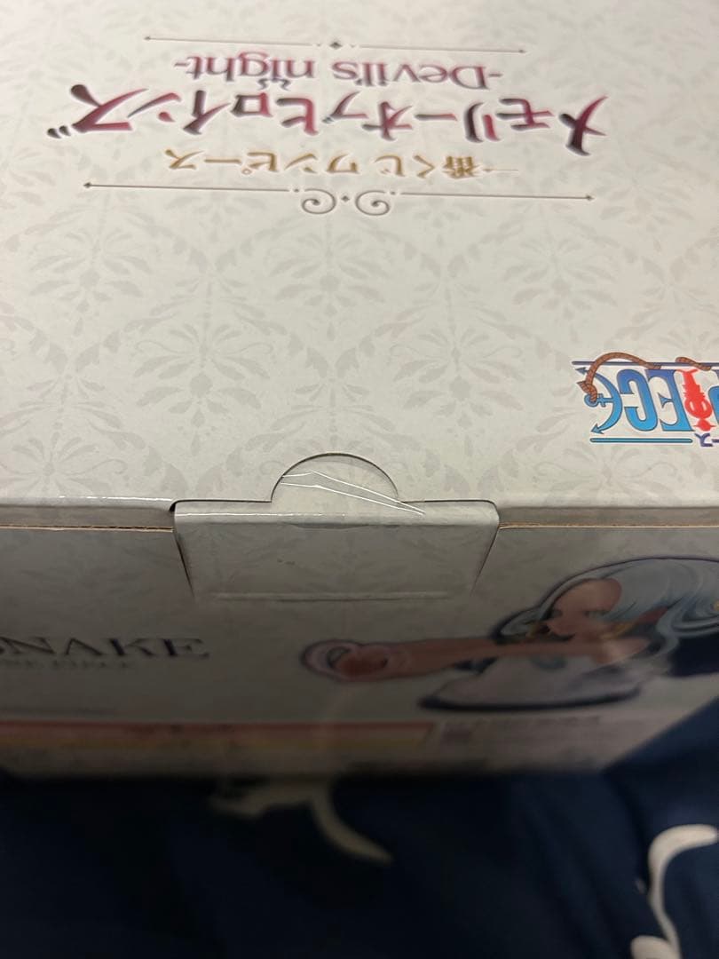 一番くじ メモリーオブヒロインズ ラストワン賞 S-スネーク アートスケール