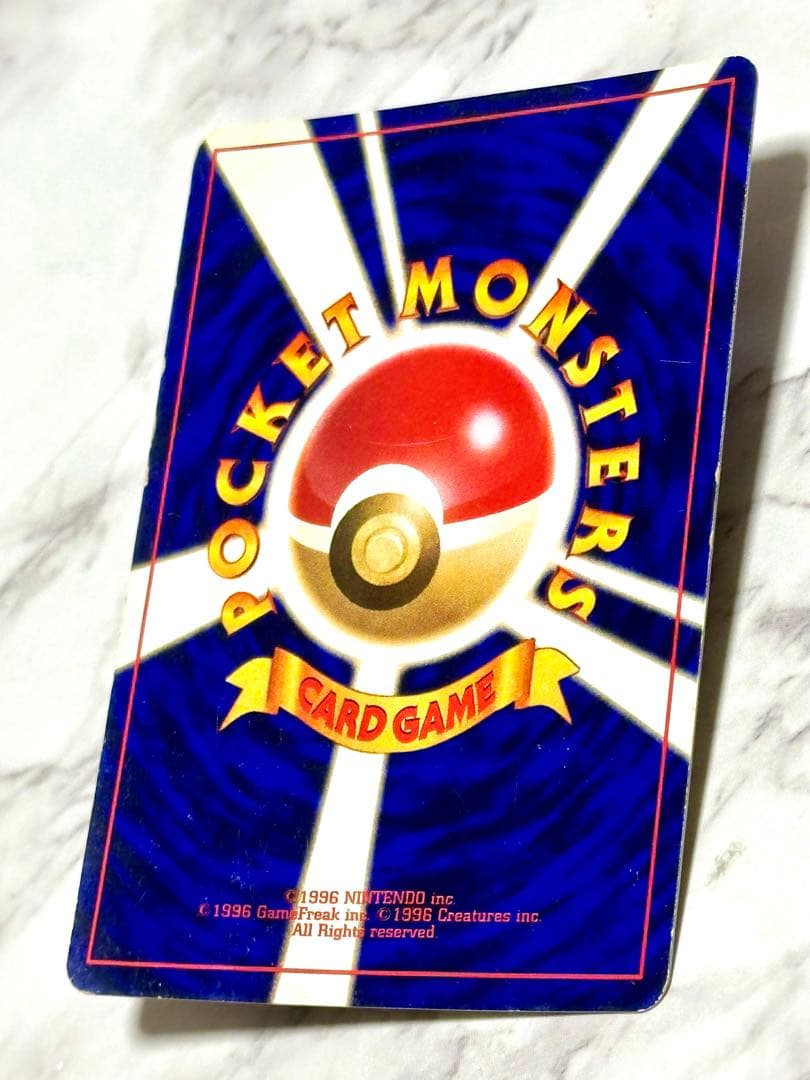 ひかるミュウ 旧裏 入り ポケモンカードセット