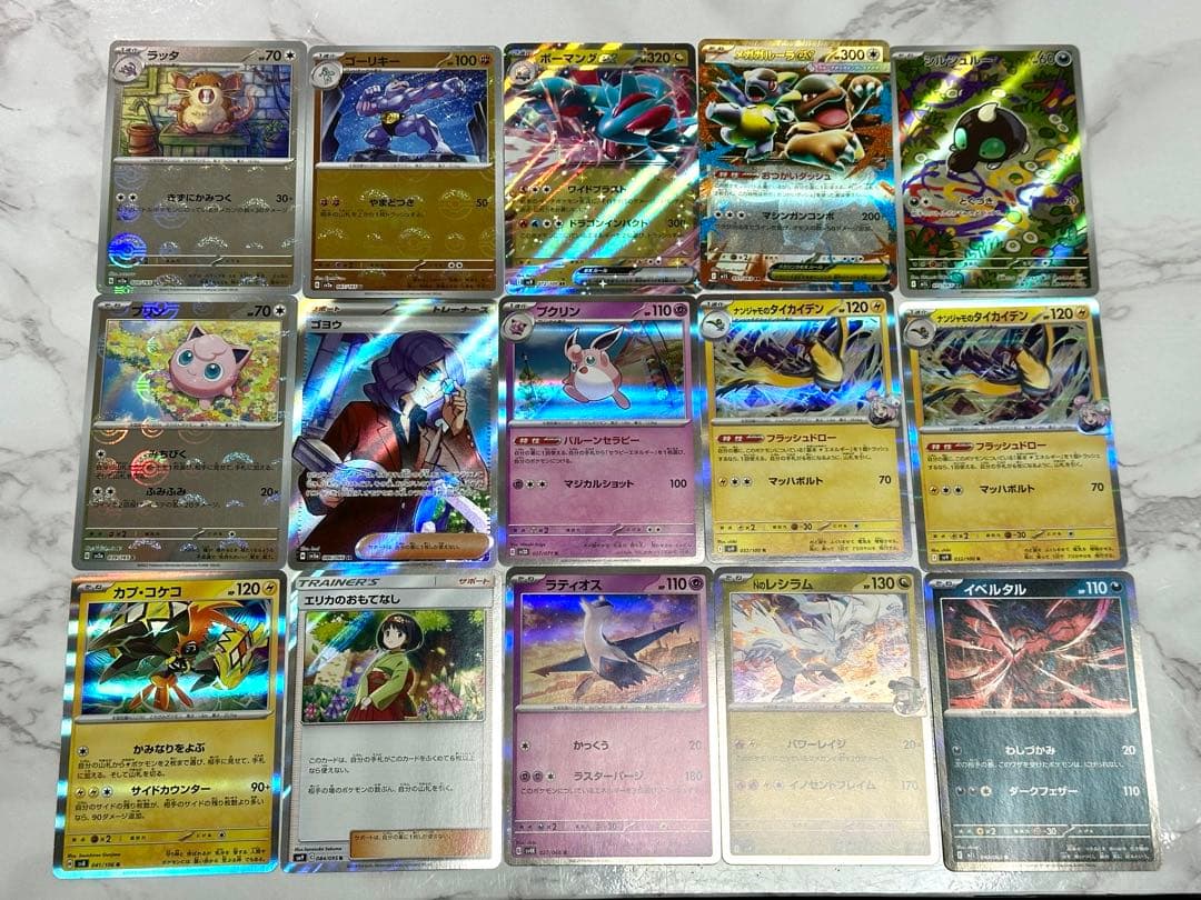 ひかるミュウ 旧裏 入り ポケモンカードセット