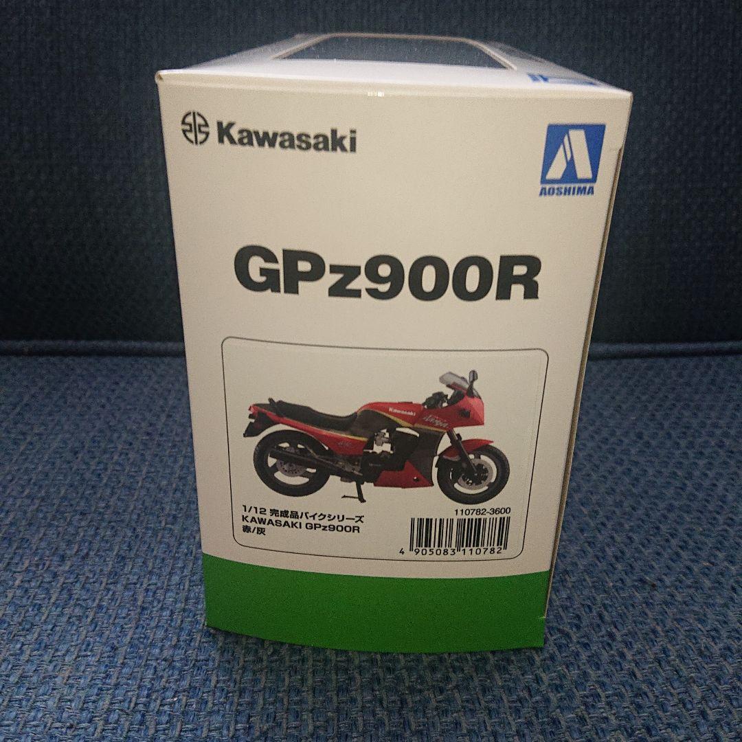 Kawasaki GPz900R 1/12スケールダイキャストバイク　赤/灰