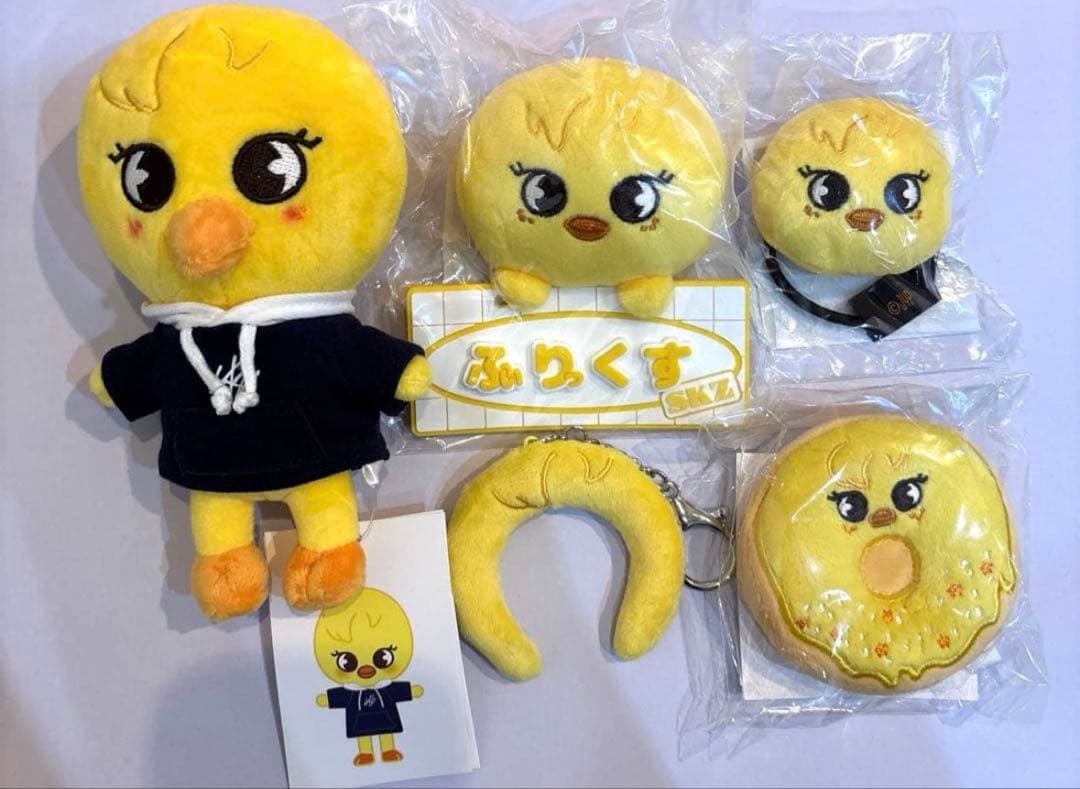 StrayKids スキズ Felix フィリックス ポガリ ぬいぐるみ - メルカリ