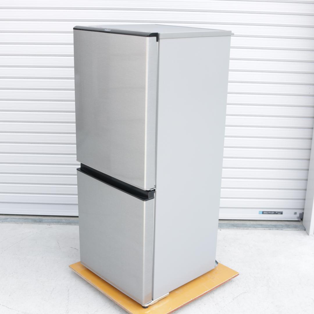 一人暮らし用 冷蔵庫 洗濯機 高年式 家電セット 5.0kg 126L