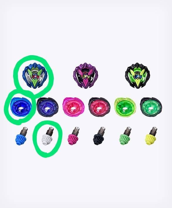 ベイブレードX カラーチョイスブースタードランバスター&マンモス