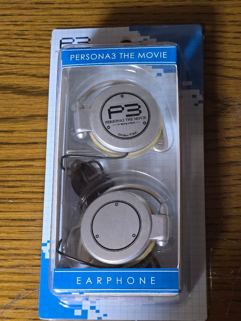 ペルソナ3 THE MOVIE イヤホン ヘッドフォン 結城理