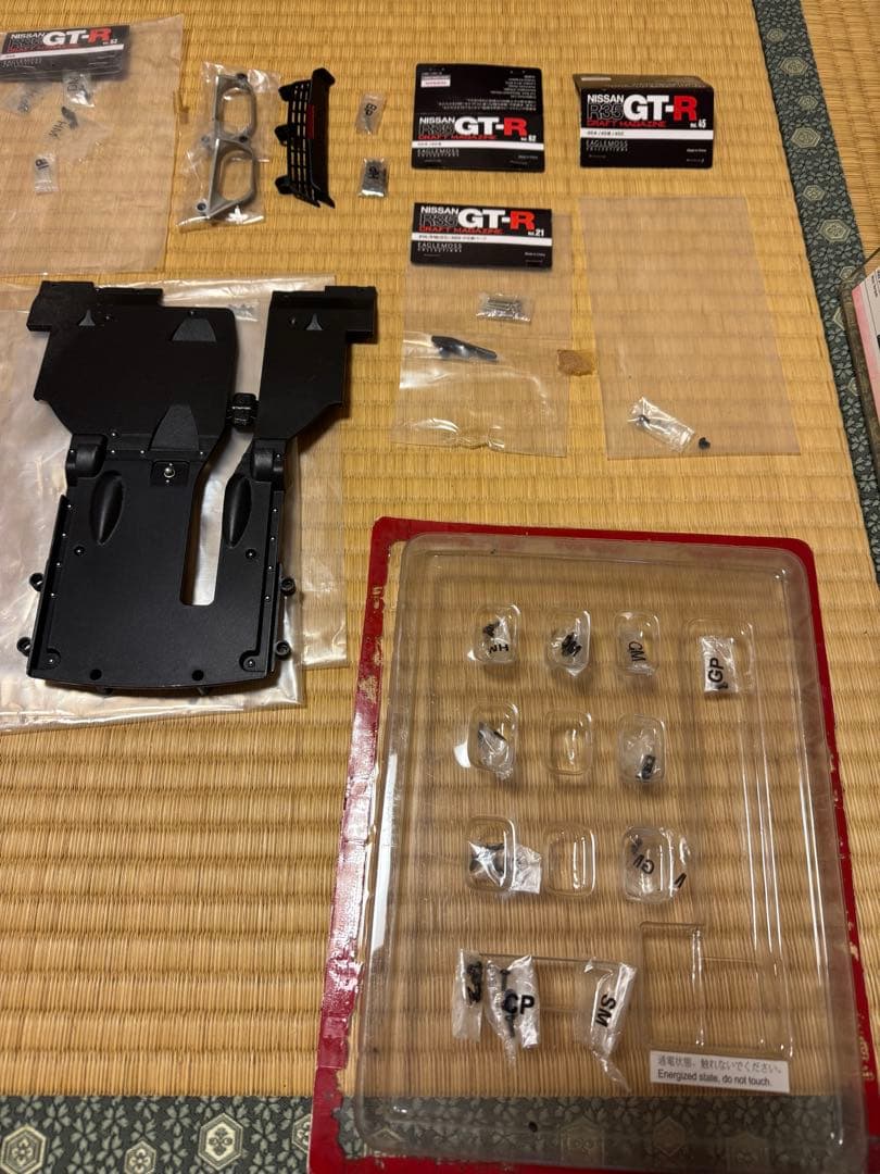 日産 NISSAN GT-R シルバー ディアゴスティーニ ジャンク品