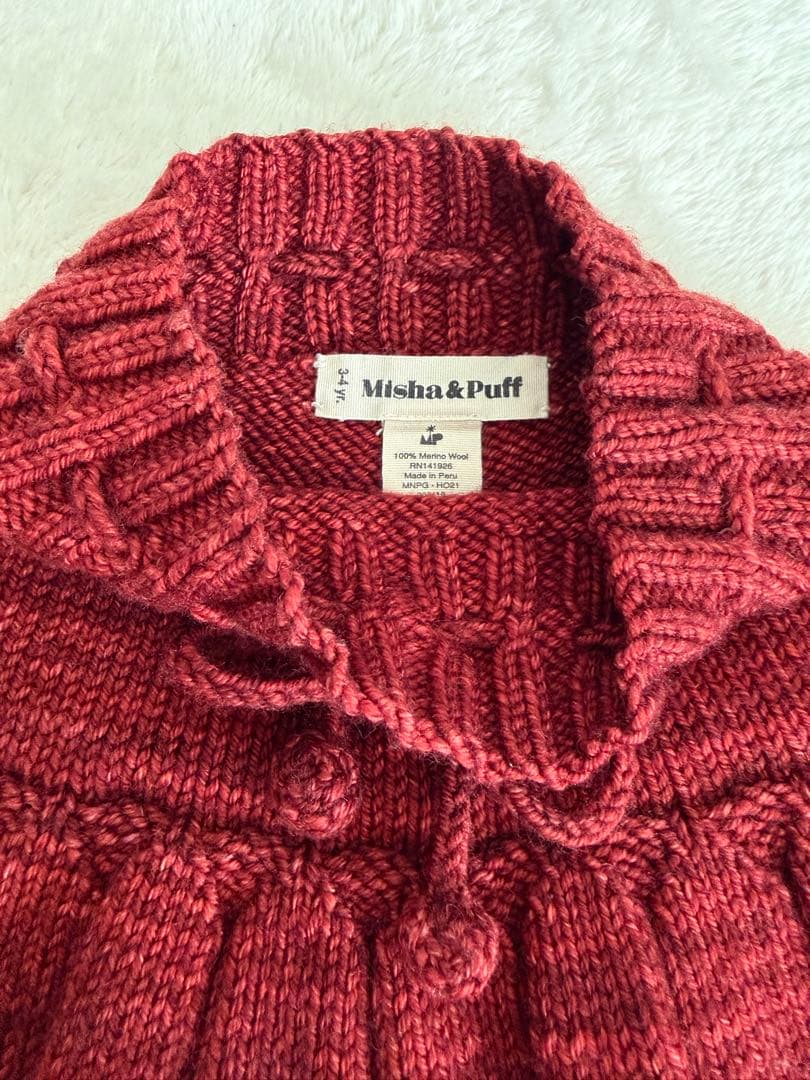 Misha&Puff スカート　スケポン