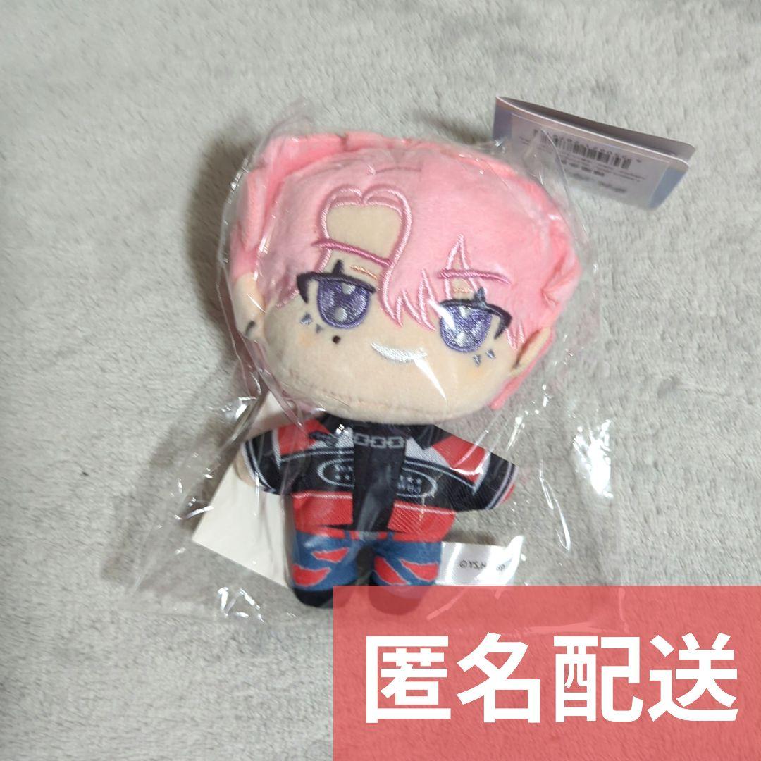 多聞くん今どっち!? ぬいパル 福原多聞 ⑰ - メルカリ