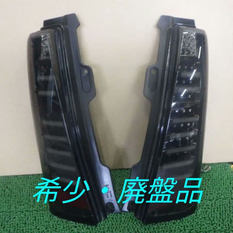Valenti MH34S MH44S ワゴンR LED テールランプ - メルカリ