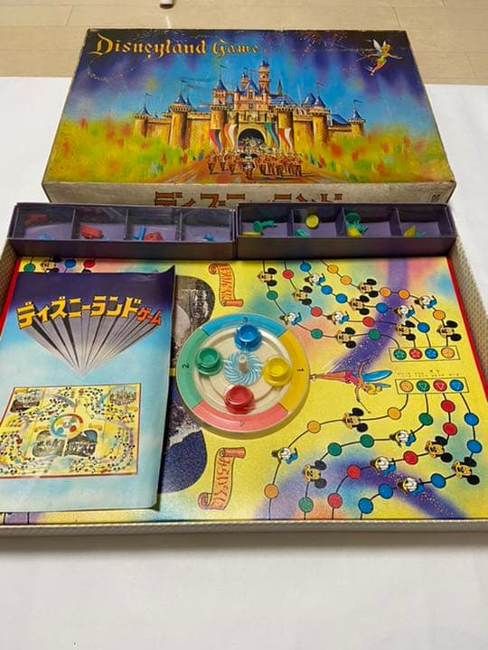 ディズニーランドゲーム　ボードゲーム　激レア