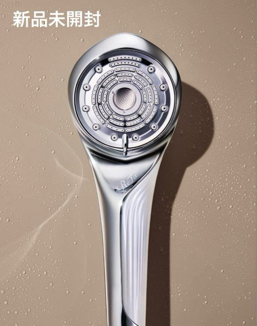 新品未開封】ReFa リファファインバブル U シルバー