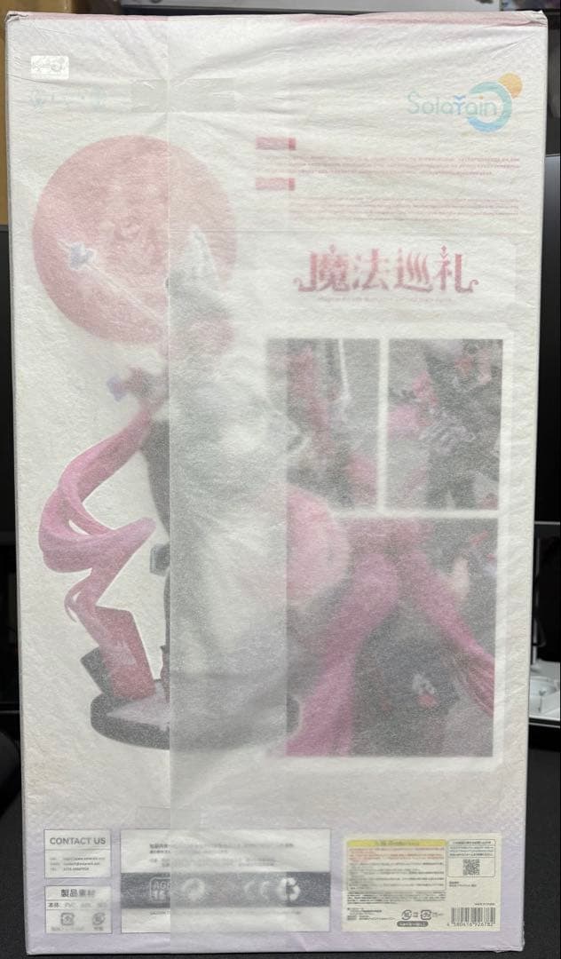 VEXA 魔法巡礼 マジックパレードバニー 1/4 完成品フィギュア