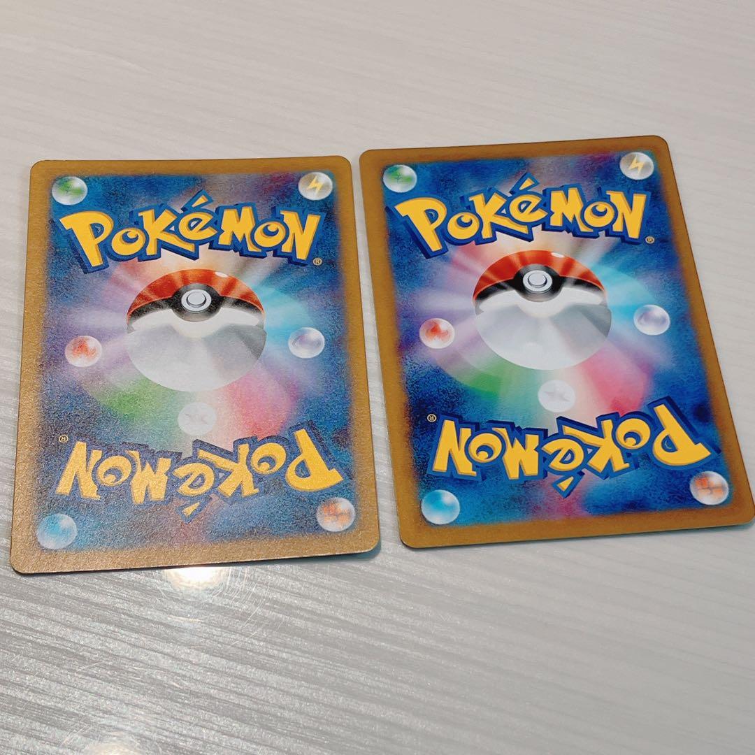 メガピクシーex SAR ピッピ AR 2枚セット - メルカリ