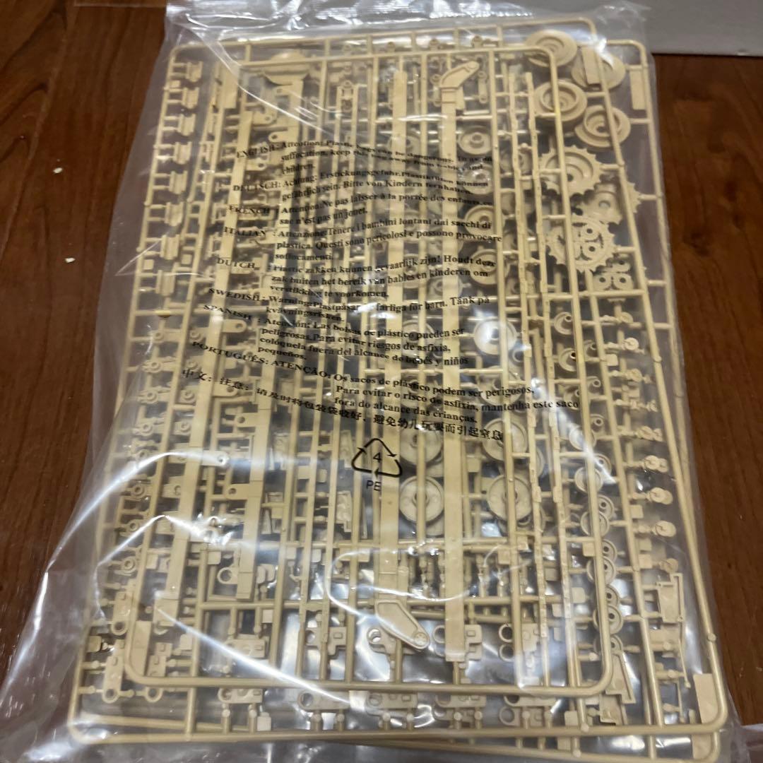 1/35 ドイツ軍 カール重自走砲040/041 [00215]