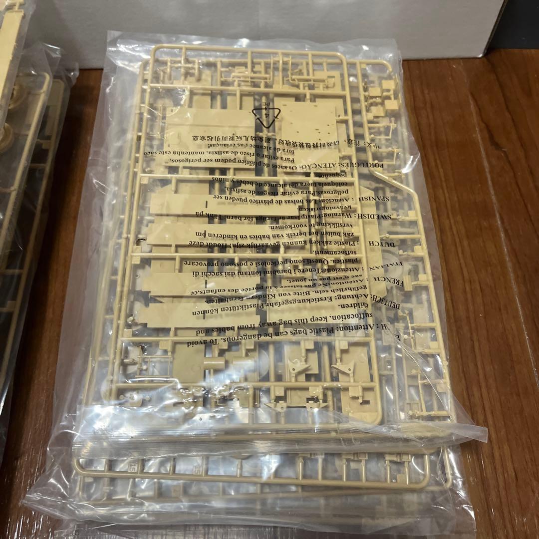 1/35 ドイツ軍 カール重自走砲040/041 [00215]