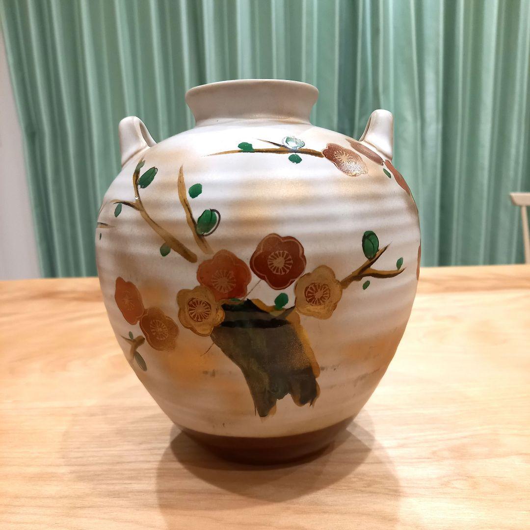 和風モダン梅模様壺(陶器製 花と枝のデザイン) (新品未使用)
