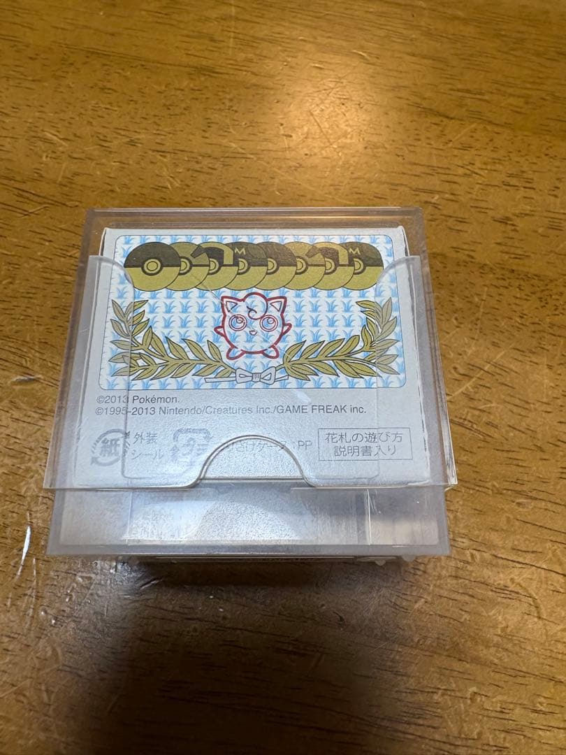 ポケモン　花札　開封品