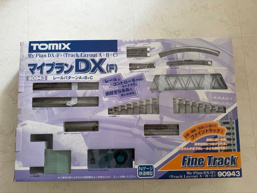 TOMIX マイプランDX(F) Nゲージ 90943レールパターンA+B+C - メルカリ