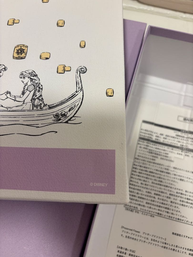 レターフラワーA ファンタジースプリングスホテル 宿泊者限定