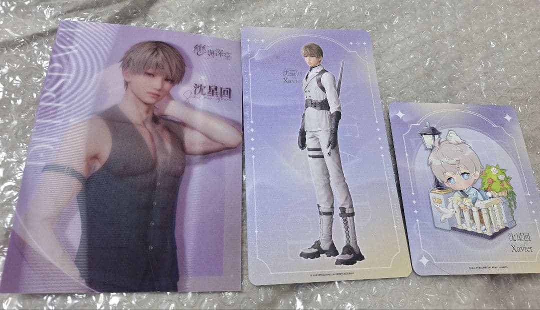 世界2500枚限定 D23expo japan 2015 モアナ リトグラフ