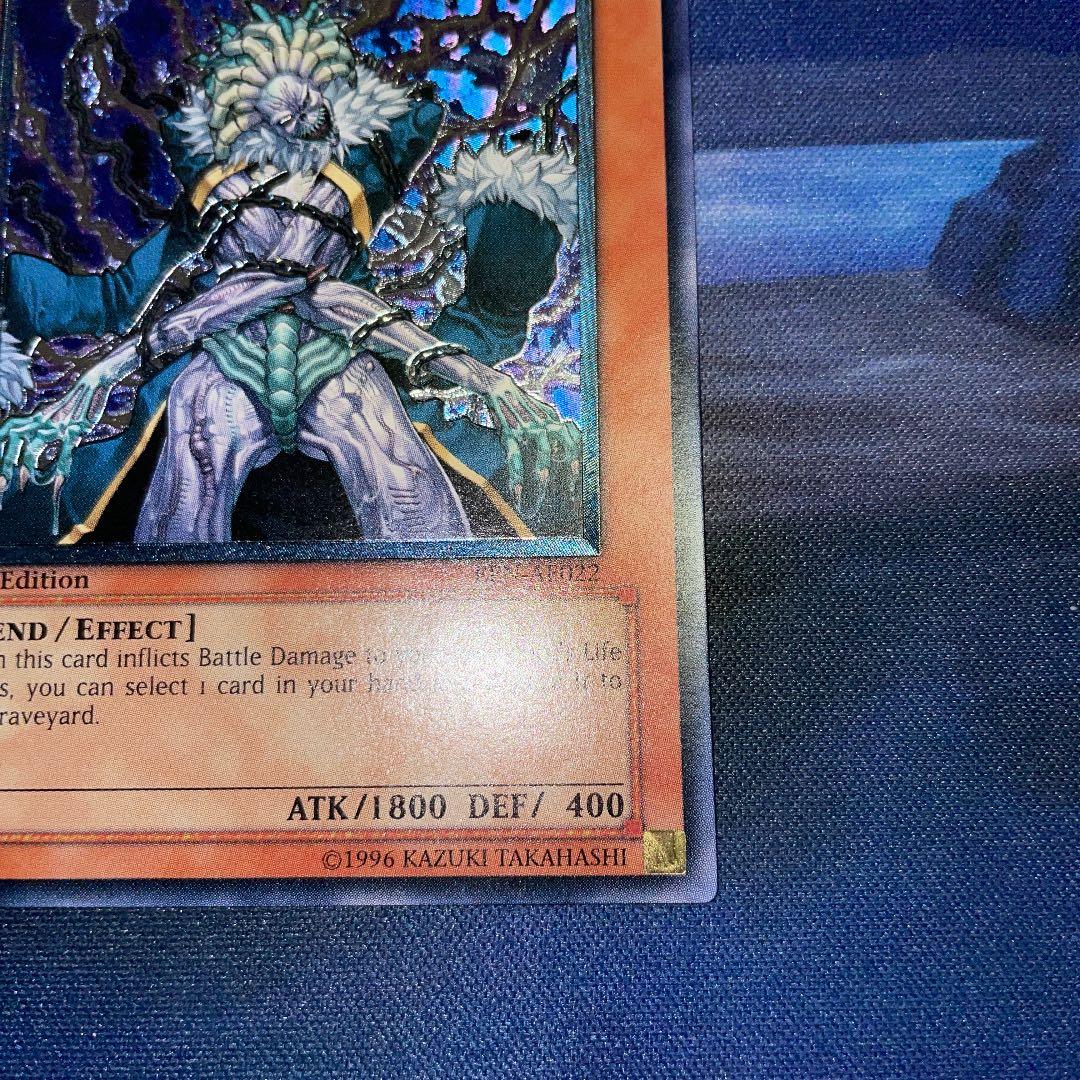 オンライン ショップ 安いゲーム・おもちゃ・グッズ - 遊戯王 暗黒界の