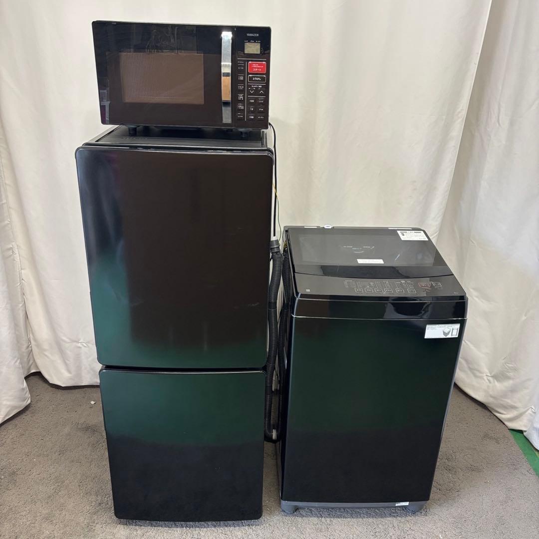 46⭕️冷蔵庫　洗濯機　電子レンジ　一人暮らし　黒　中古　安い　綺麗　設置無料