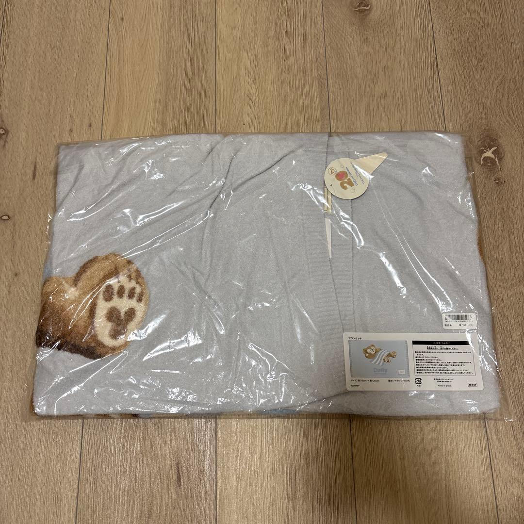gelatopique ダッフィー ブランケット