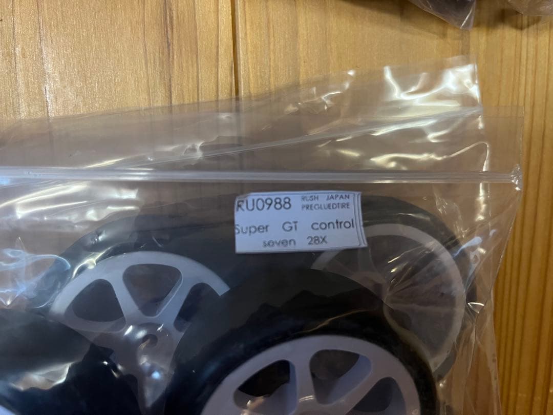 ラジコン用ホイールセット Super GT control 32X/28X