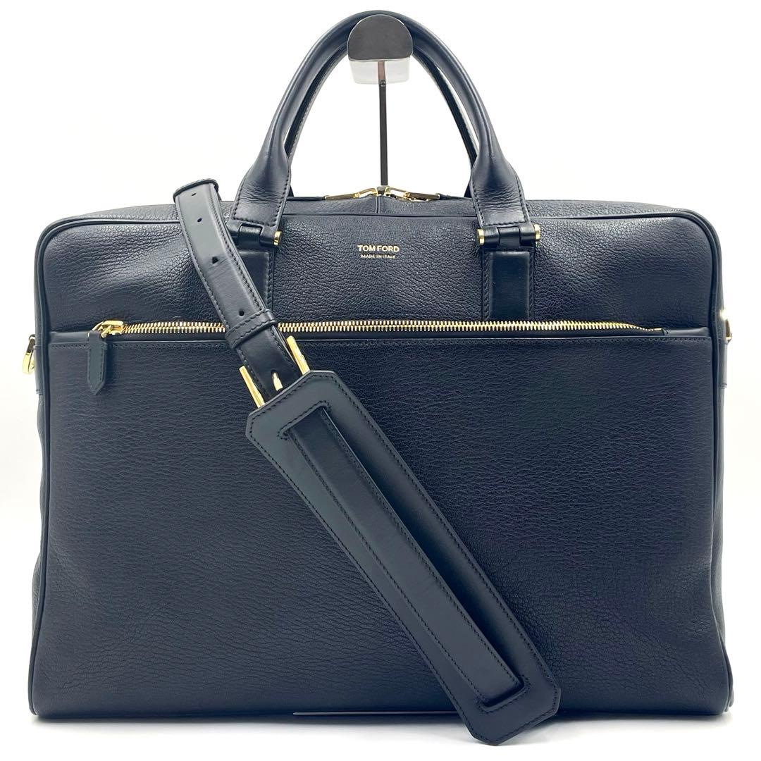 【定価80万/美品】トムフォード23AW Laptop bagミディアム2way