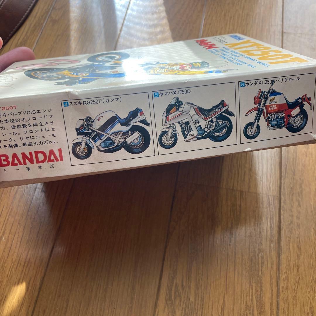 ヤマハ XT250 プラモデル おもちゃ