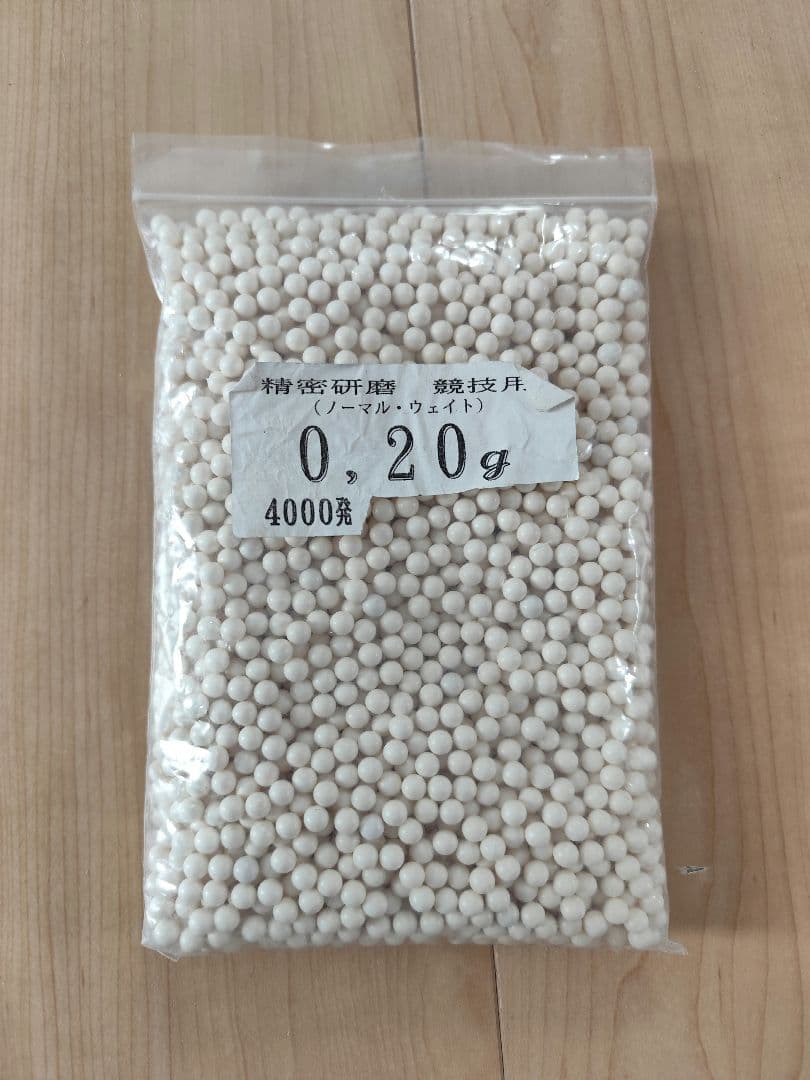 VSR-10 スナイパーライフル 3-9x40スコープ、バイポッド付き ノーマル