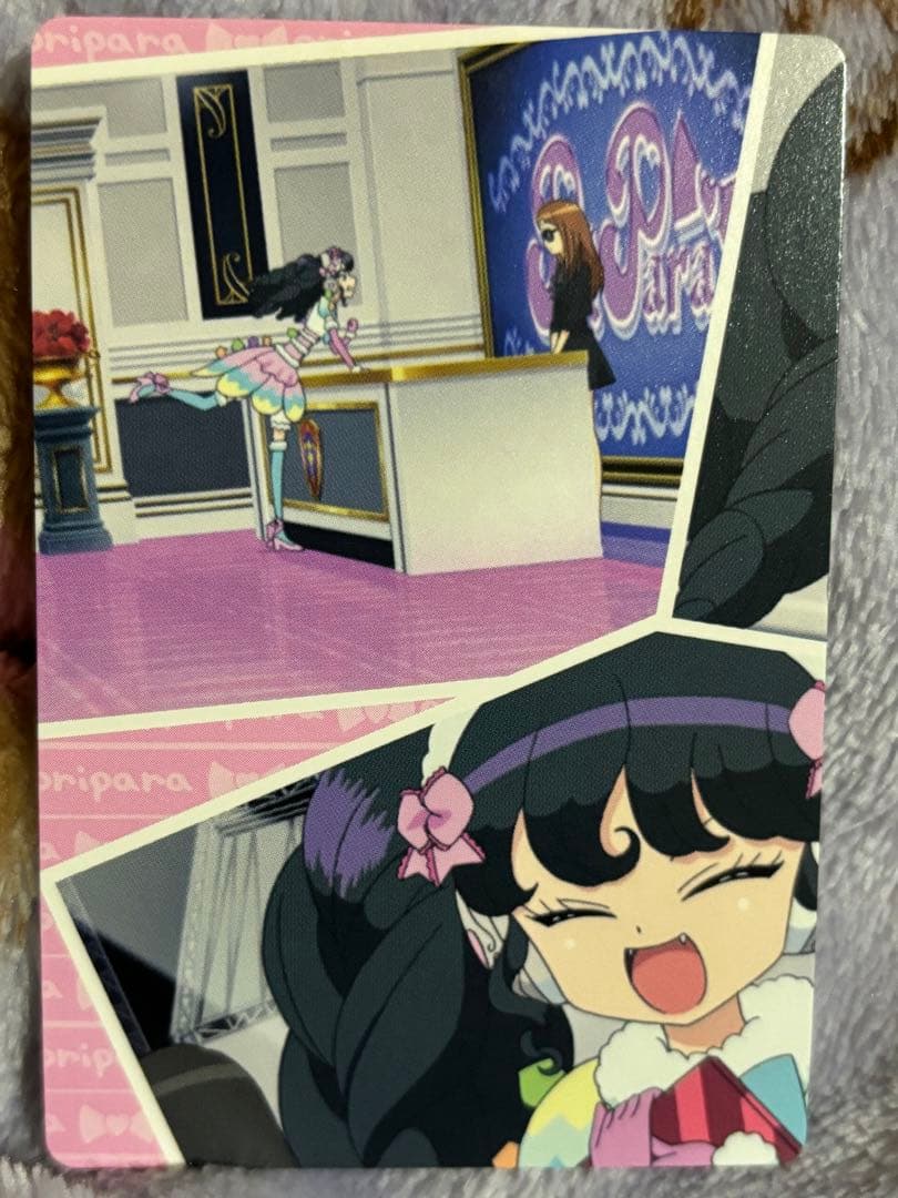 プリパラ台湾版 ガァルル 後ろ版権絵 もこもこかいじゆう - メルカリ