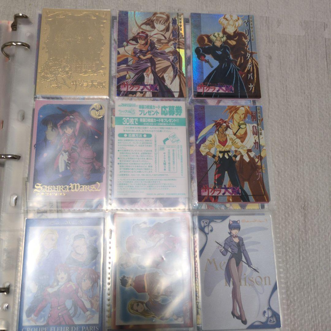 サクラ大戦 カード　プロモ多数