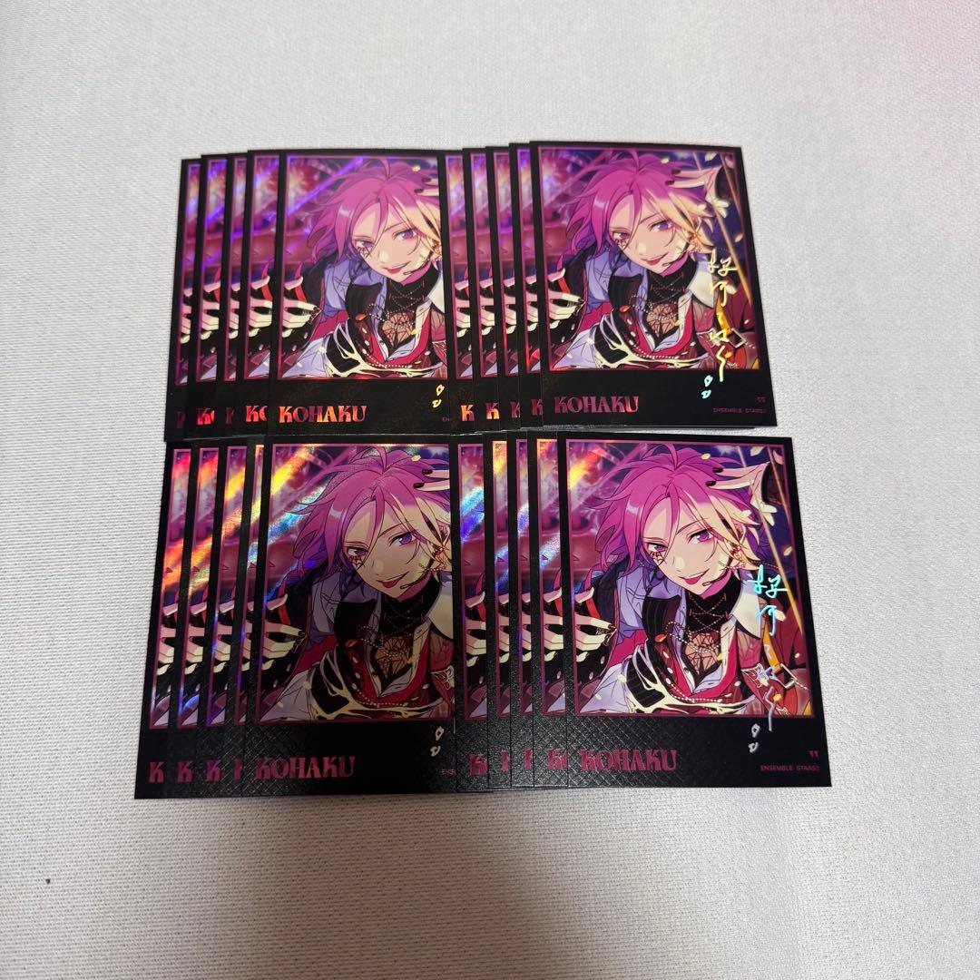 あんスタ 中国 星幻時序 チェキ ポラロイド 3弾 桜河こはく 20枚 あんさん