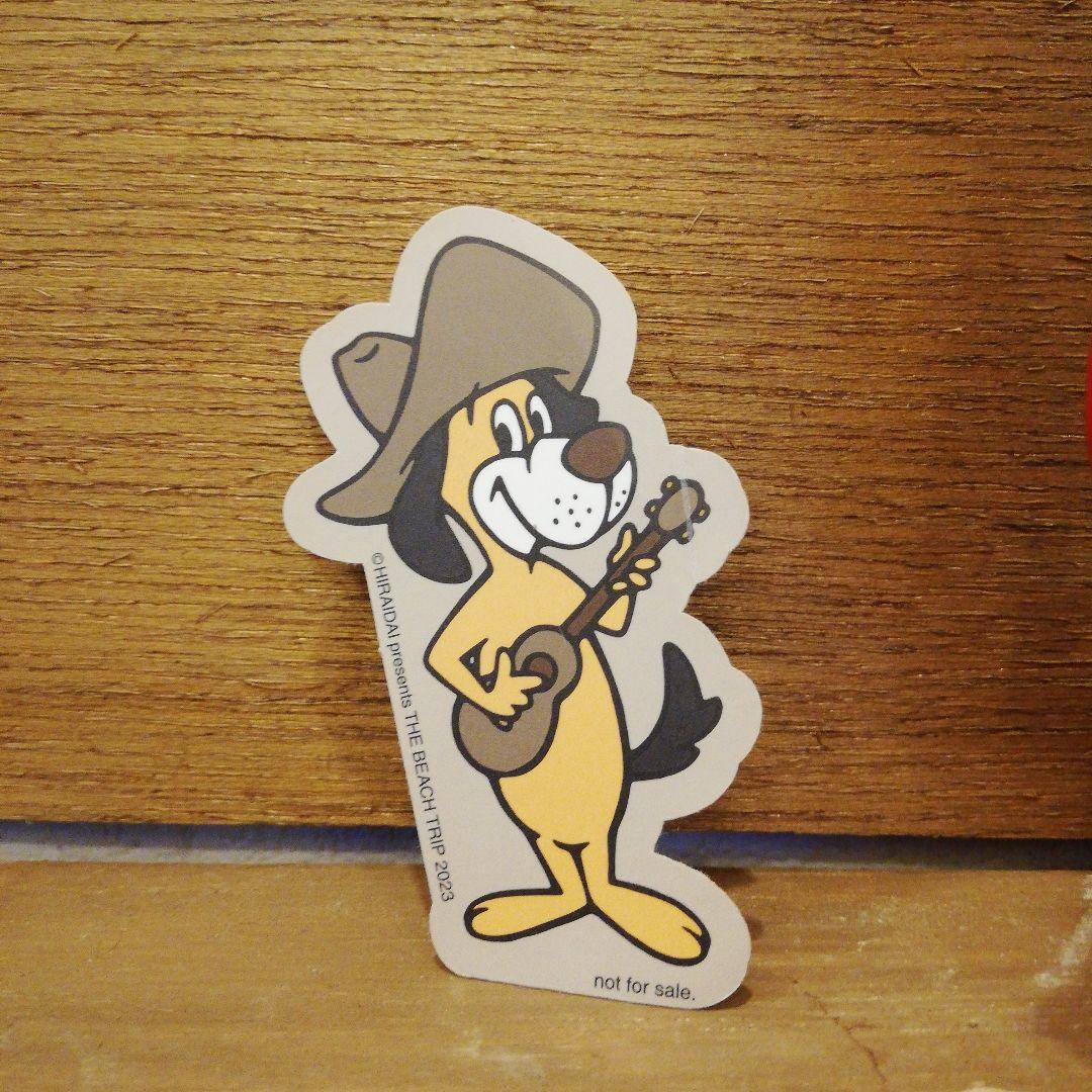 平井大 タフィークッション+ステッカーおまけ付き - メルカリ