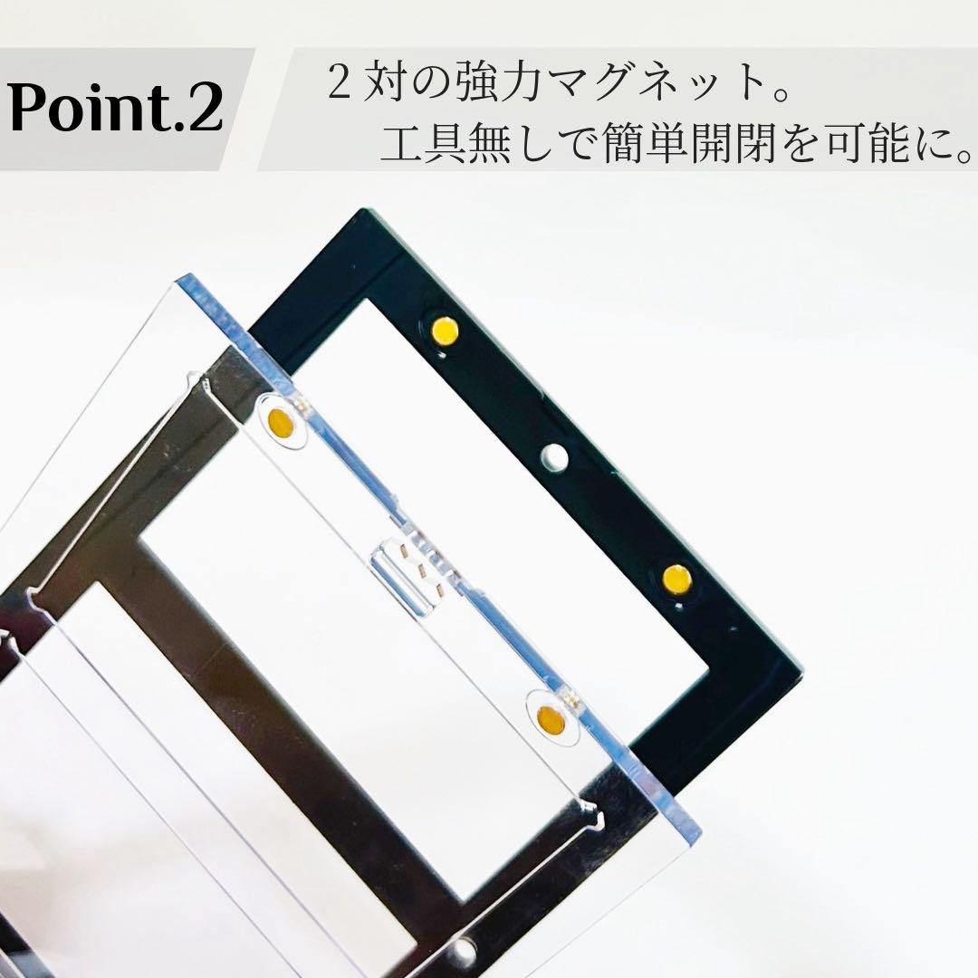 マグネットローダー　3連　10枚　セット