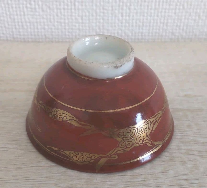 お値下げしました、九谷　春画　赤絵金彩　盃　徳利セット