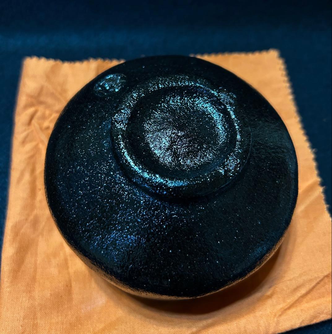 黒楽茶碗 妙見山黒川 博之 黒茶碗 陶芸 木箱 澤田博之 赤茶碗