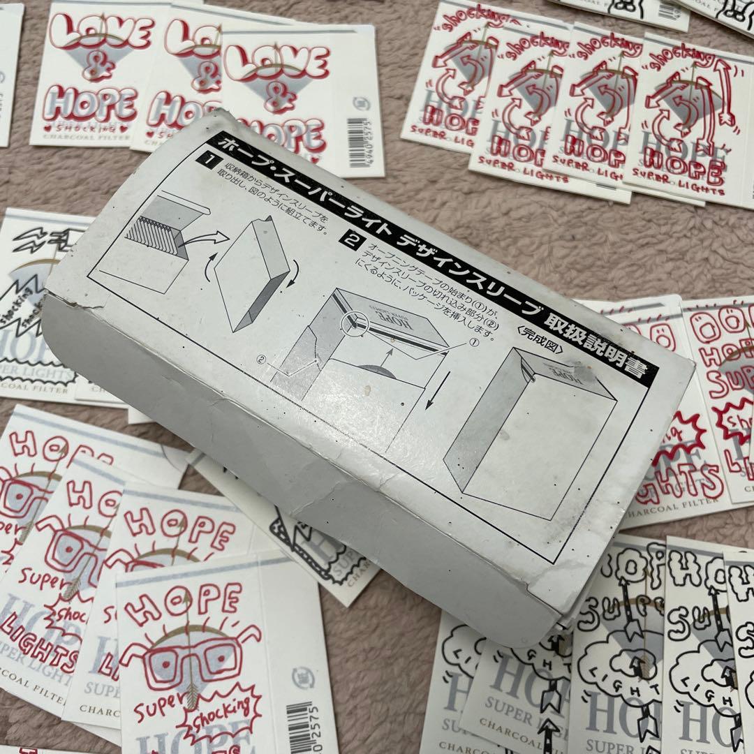 紙パッケージ】【HOPE】デザインスリーブ 20種類セット - メルカリ