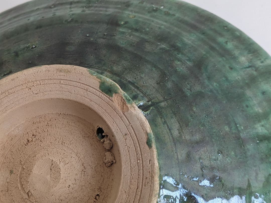 タムグルート（モロッコ）深皿（28cm大皿）