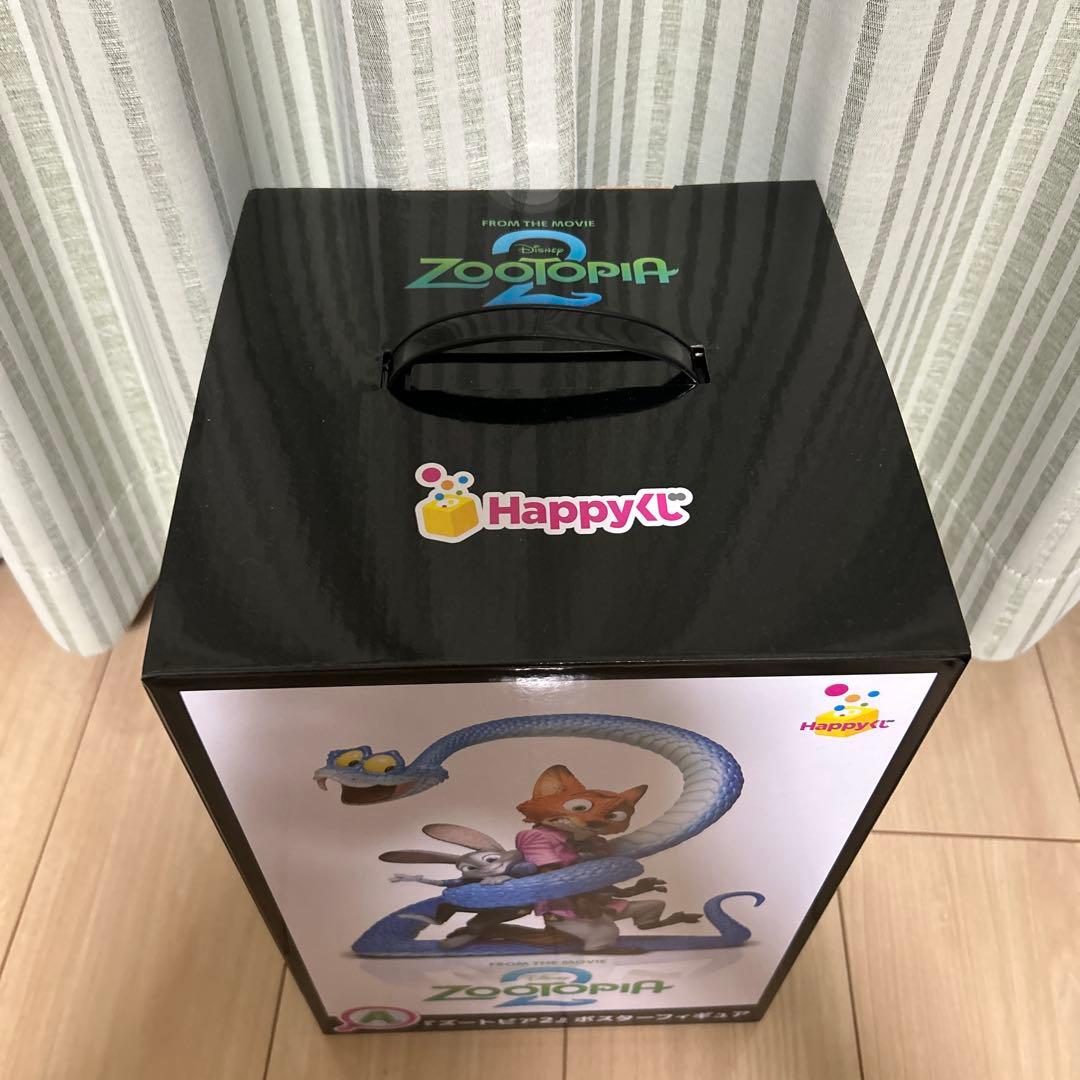 Happy くじ 一番くじ ズートピア2 A賞　ポスターフィギュア