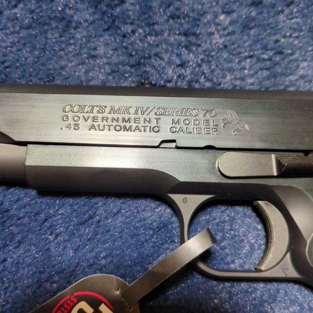 東京マルイCOLT GOVERNMENT カスタムパーツ付き