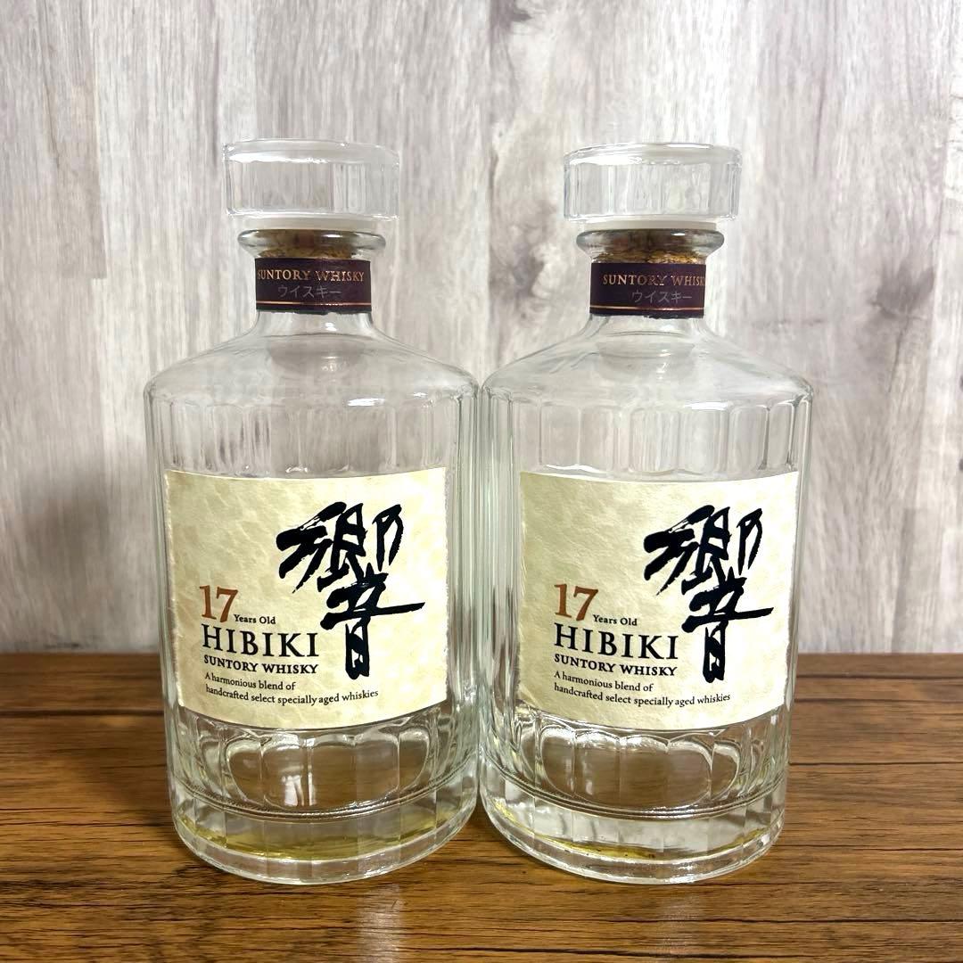響17年 700ml 空瓶 未洗浄 2本セット - メルカリ