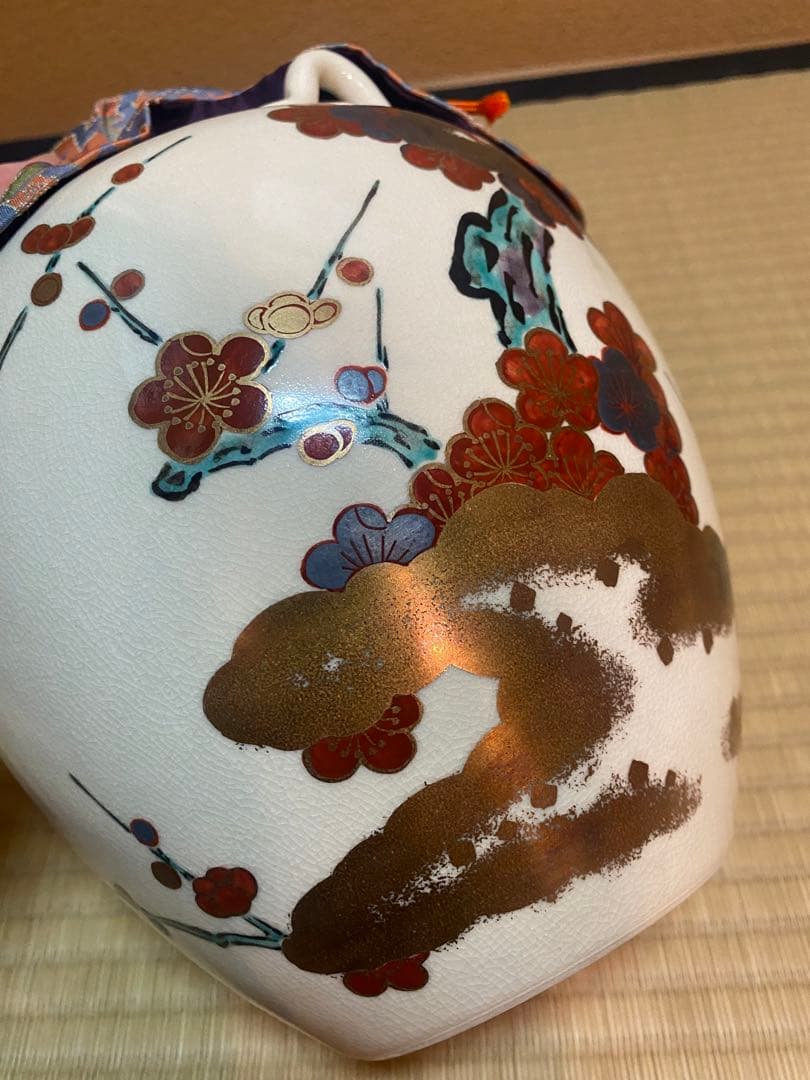 飾り壷 城岳 京焼 梅月文 新古品 茶壺