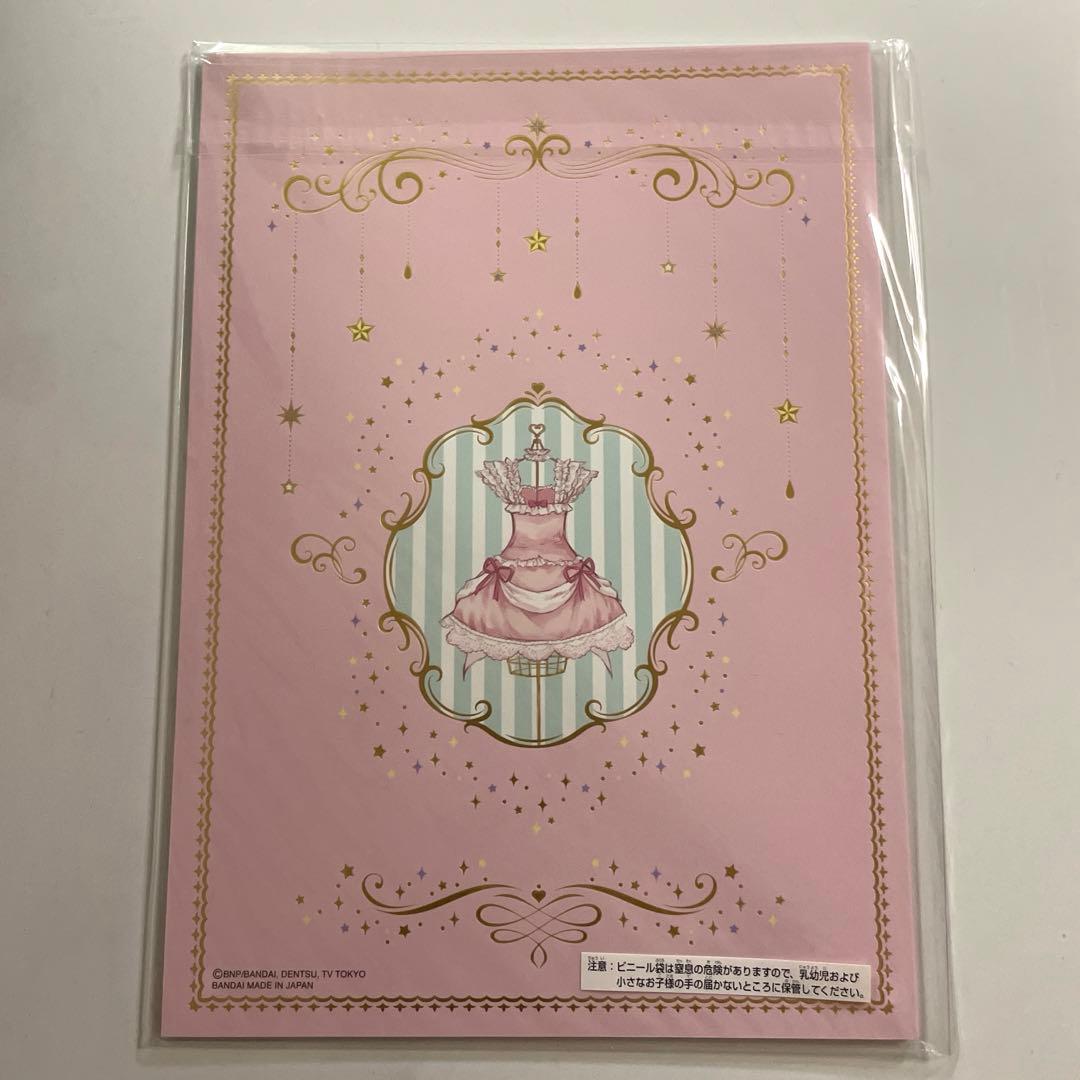 未開封　アイカツドレスブックレット