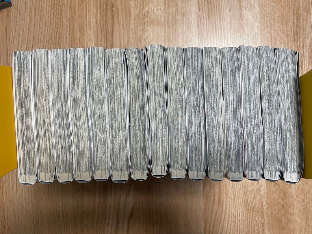 漫画　「呪術廻戦」 全巻セット　おまけつき