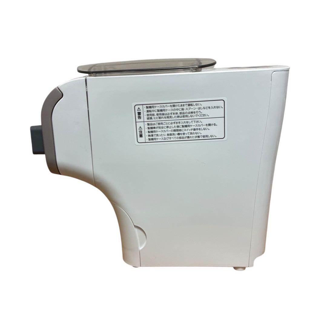 PHILIPS フィリップス ヌードルメーカー HR2365/01 製麺機 - メルカリ