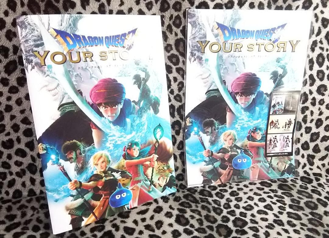 劇場版 Fate/stay night メガネケースセット(セイバー)